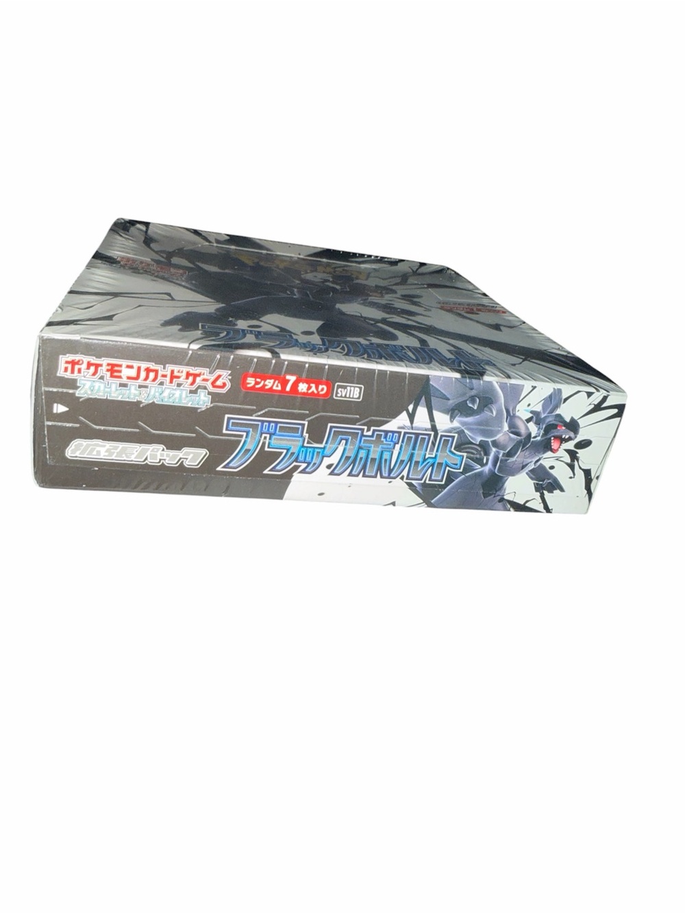 Pokémon Japanese Black Bolt Trading Card Game Booster Box - Picture 2 of 4